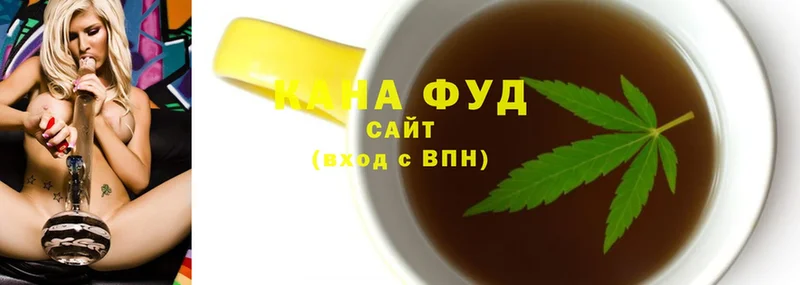 купить наркоту  Болхов  omg зеркало  Cannafood марихуана 